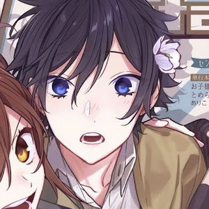 Meet your Posher, Janine